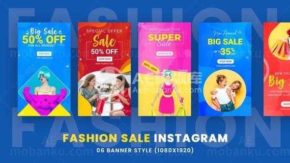 时装销售Instagram展示AE模板