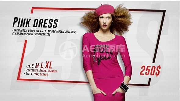 时装产品促销宣传AE模板