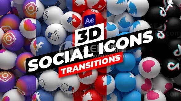 三维社交图标转场过渡AE模板