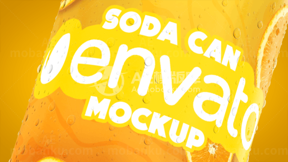 三维夏季饮料汽水广告AE模板