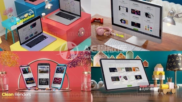 3D网络宣传片和幻灯片AE模板