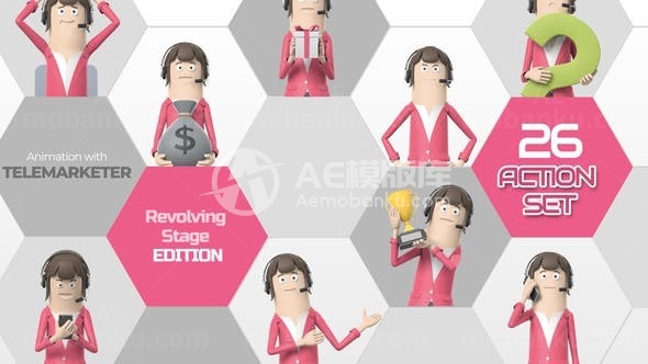 三维动画电话销售员演绎AE模板