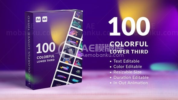 多组抽象商业信息展示AE模板