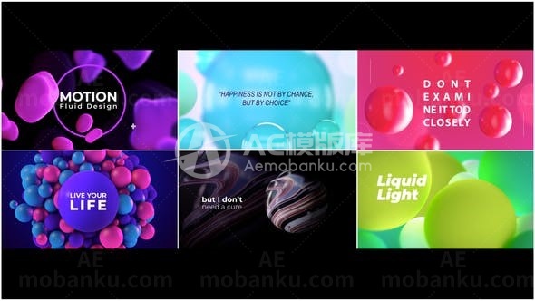 球体大粒子标题演绎AE模板