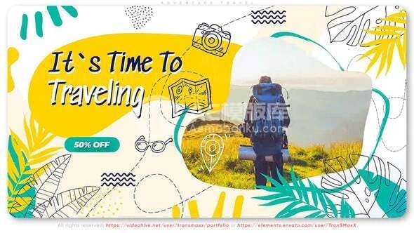 冒险旅行图片展示AE模板