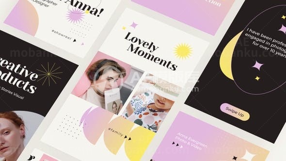 审美简历图片视频展示AE模板