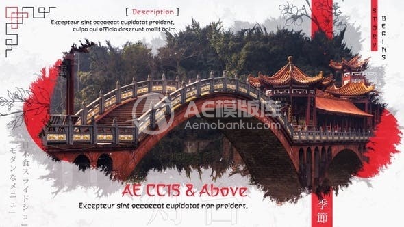 亚洲图片幻灯片展示AE模板