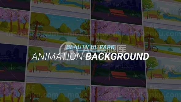 美丽的公园动画背景MG动画AE模板