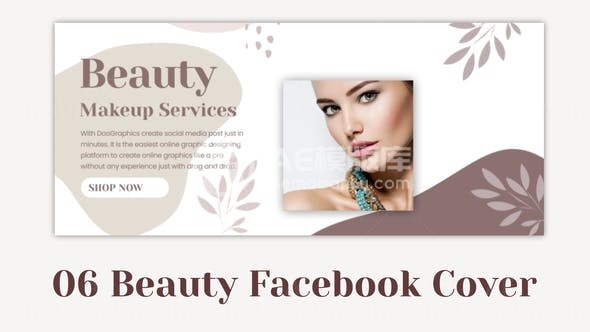 美丽脸书封面展示AE模板