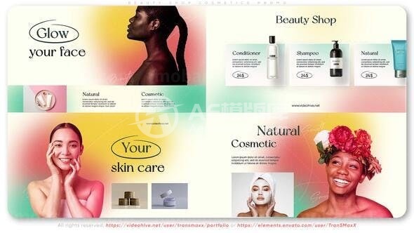 美容店化妆品促销宣传AE模板