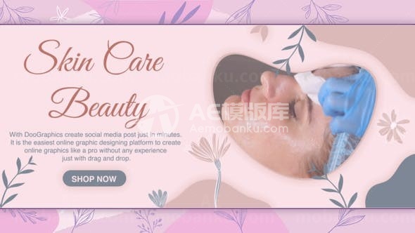 美容水疗脸书封面展示AE模板