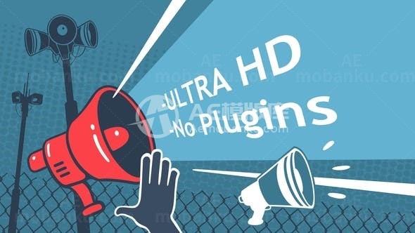 大型活动开幕式AE模板