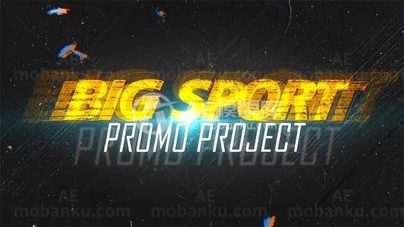 大型体育运动片头演绎AE模板