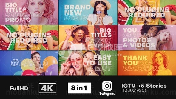 大标题动态演绎AE模板