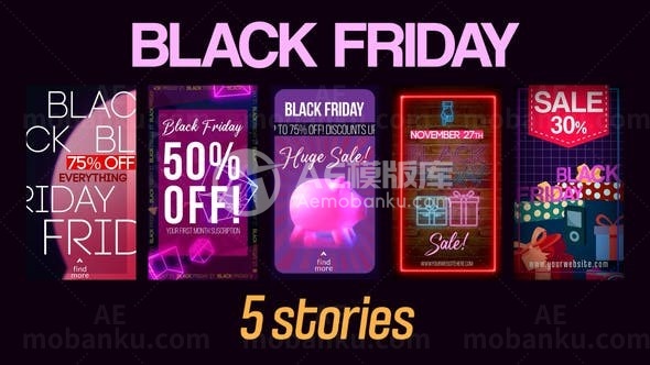 黑色星期五购物促销AE模板