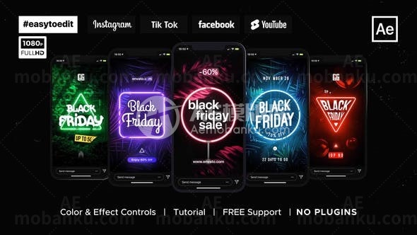 黑色星期五多屏产品宣传促销AE模板