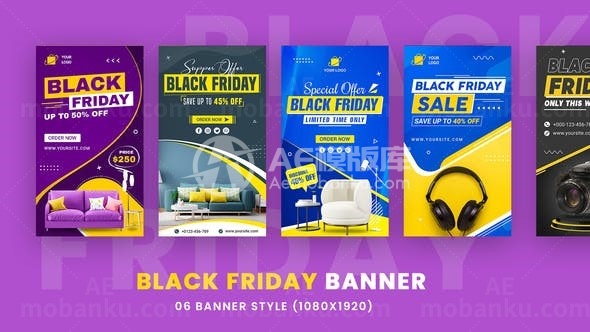 黑色星期五产品横幅展示AE模板