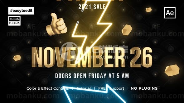 黑色星期五促销活动AE模板