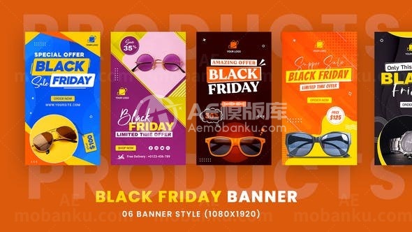 黑色星期五社交媒体横幅展示AE模板