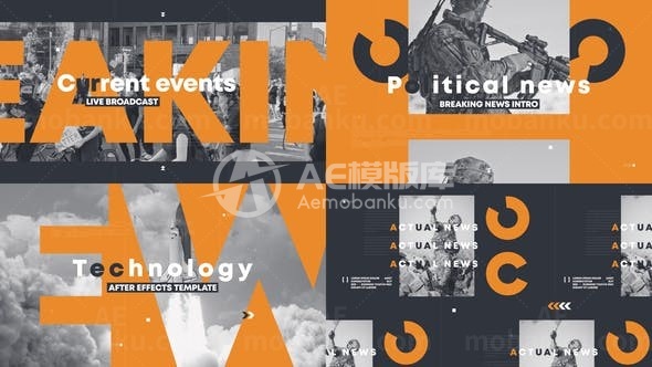 突发新闻介绍宣传AE模板