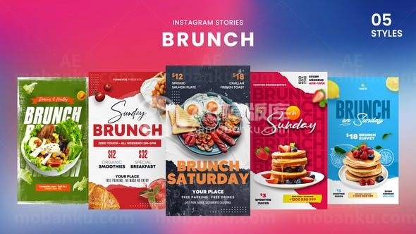 早午餐Instagram多屏展示AE模板