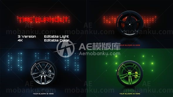 燃尽轮胎动画演绎AE模板