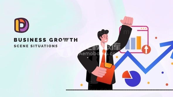 业务增长场景情况MG动画AE模板