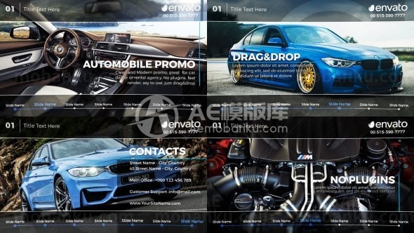 汽车经销商促销AE模板