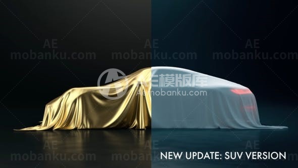 汽车标志展示演绎AE模板