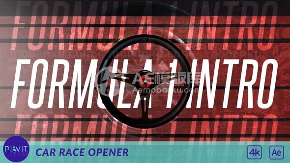 赛车比赛展示AE模板