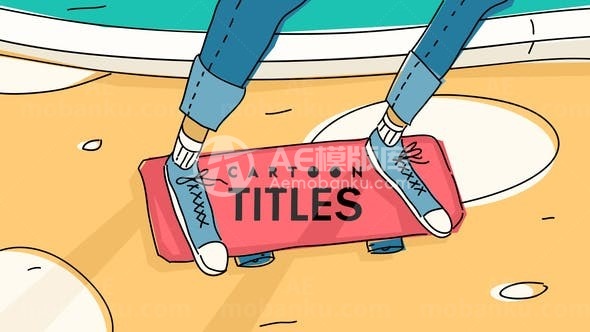 卡通标题动态演绎AE模板