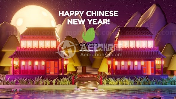 中国新年标志揭晓AE模板