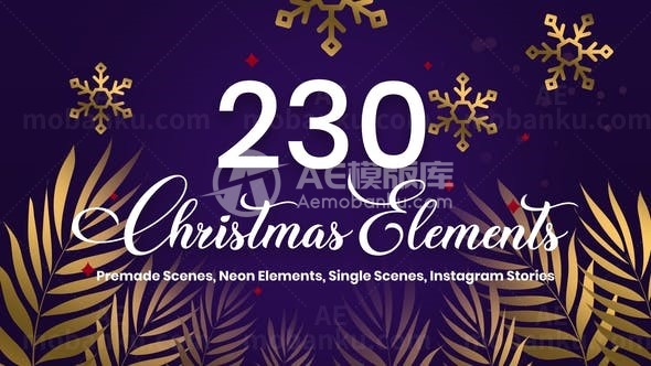 圣诞元素大礼包展示AE模板