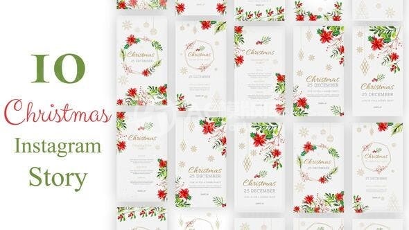 圣诞节Instagram展示AE模板