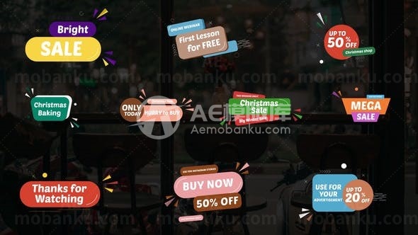 圣诞大甩卖标题演绎AE模板