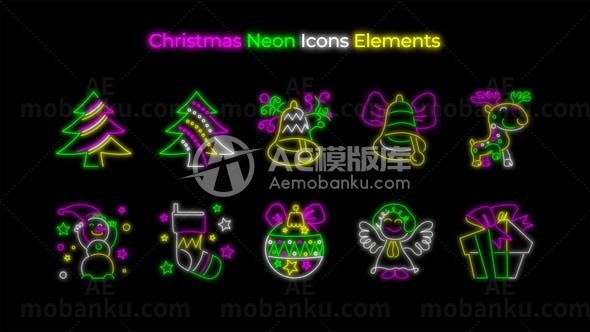 圣诞霓虹图标集合演绎AE模板