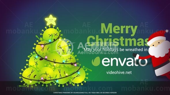 圣诞疫情病毒动画演绎AE模板