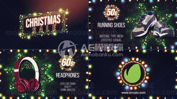 圣诞节销售产品促销AE模板