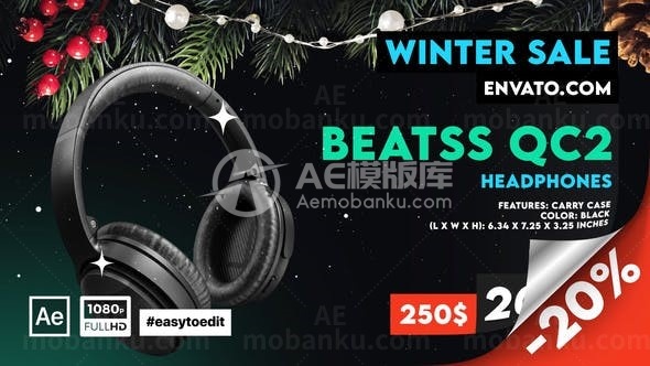 圣诞特卖零售促销AE模板