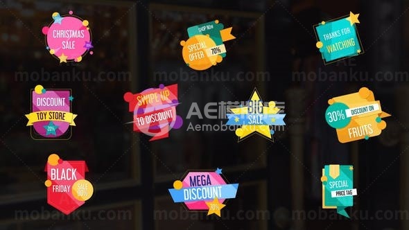 圣诞销售标题展示AE模板