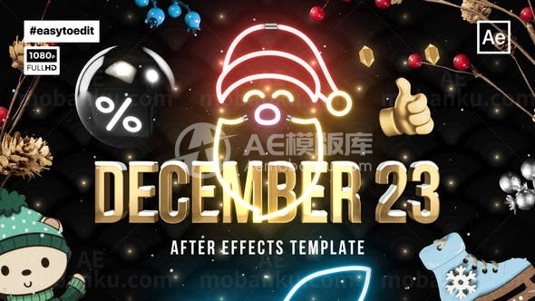 圣诞冬季宣传片AE模板