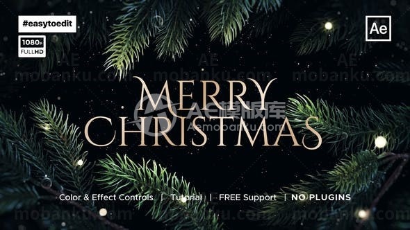 圣诞祝福展示AE模板