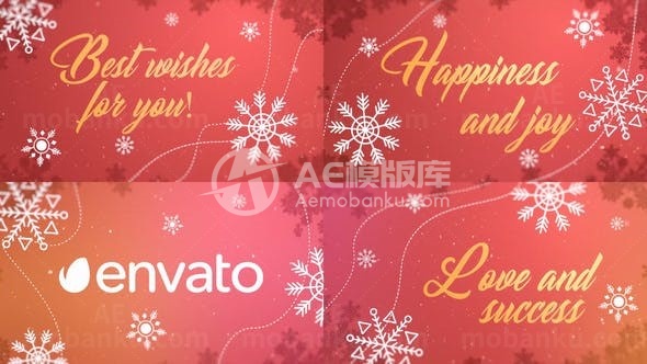 圣诞祝福展示AE模板