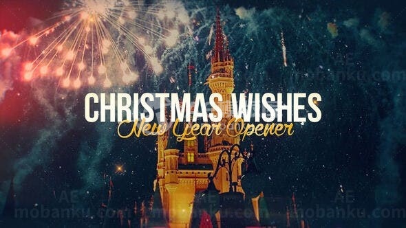 圣诞祝福新年揭幕演绎AE模板