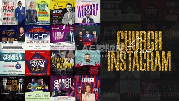 教堂Instagram展示AE模板