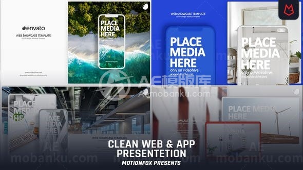 应用程序推广和网站展示AE模板