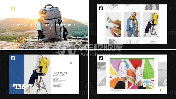 商业产品推广促销AE模板