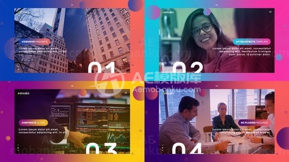 彩色渐变公司幻灯片展示AE模板