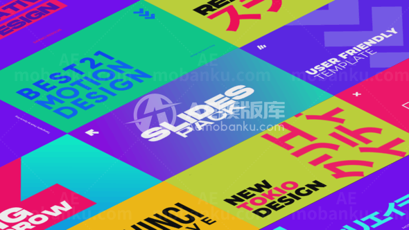 彩色幻灯片展示AE模板