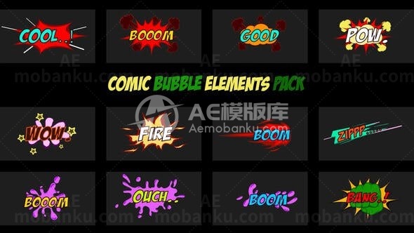 漫画泡泡元素动态演绎AE模板